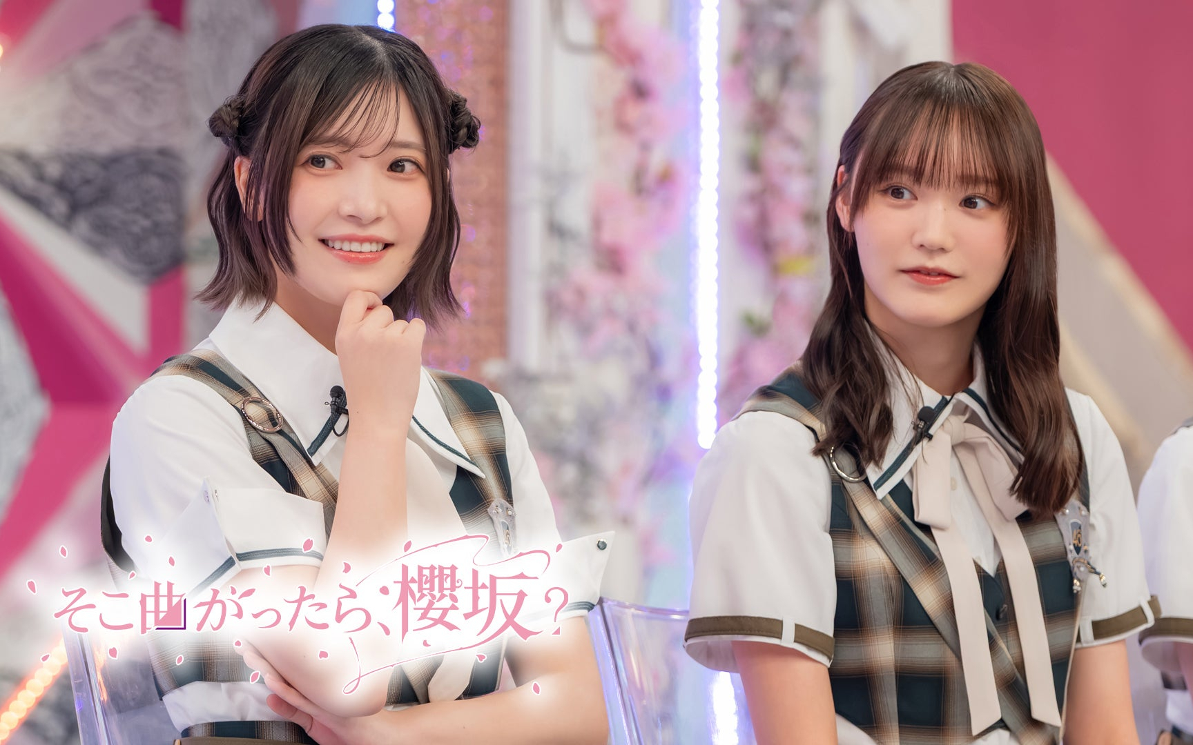 【櫻坂46字幕组】2026.7.19「转角就是櫻坂吗？」EP294 櫻坂46人设更新报告会