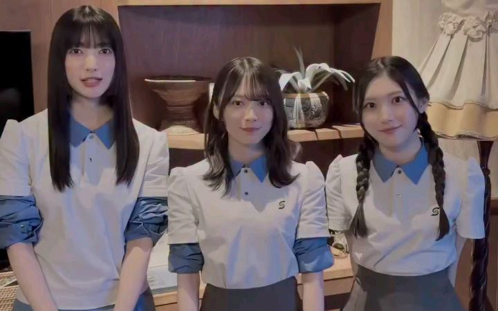 What s “KAZOKU”? 大園玲 & 森田ひかる & 谷口愛季 Ver.