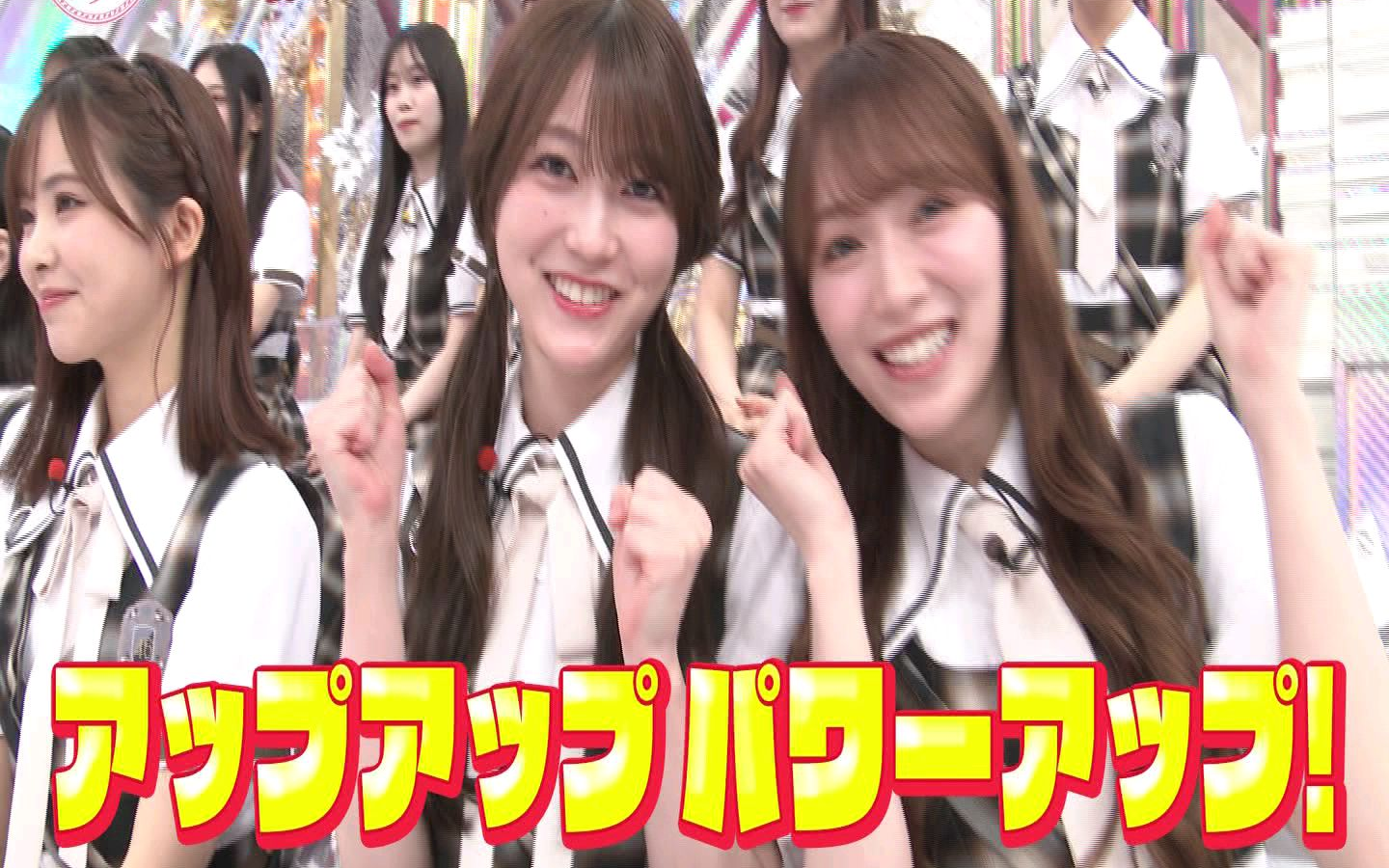 260719 转角遇见櫻坂 ep294