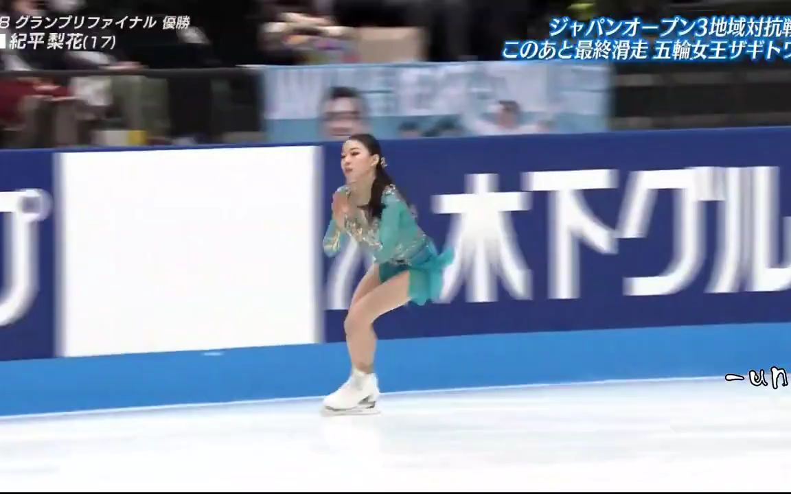 【纪平梨花】 Rika Kihira2019Japan OpenFS《国际和平天使》