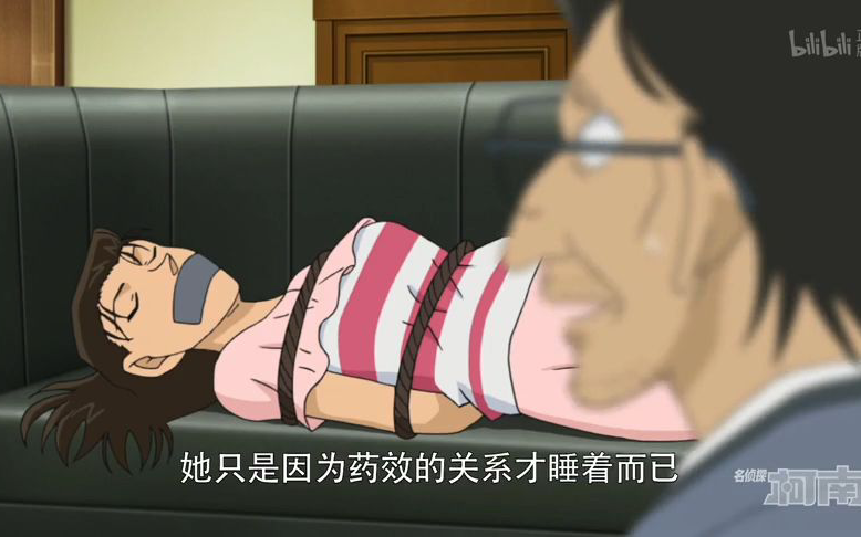 名人战6