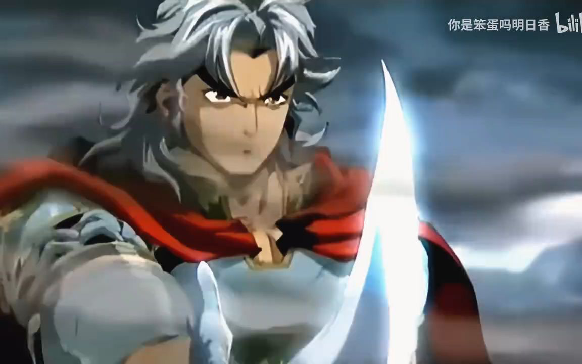 国产经典动漫《神兵小将》原著《神兵玄奇》预告片1