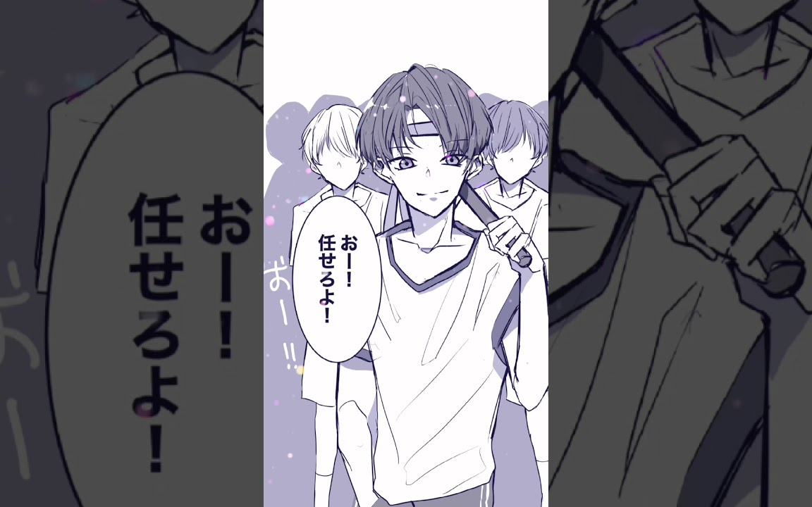 【短編】若かった頃のお父さんがイケメンすぎる 【short story】My father was
