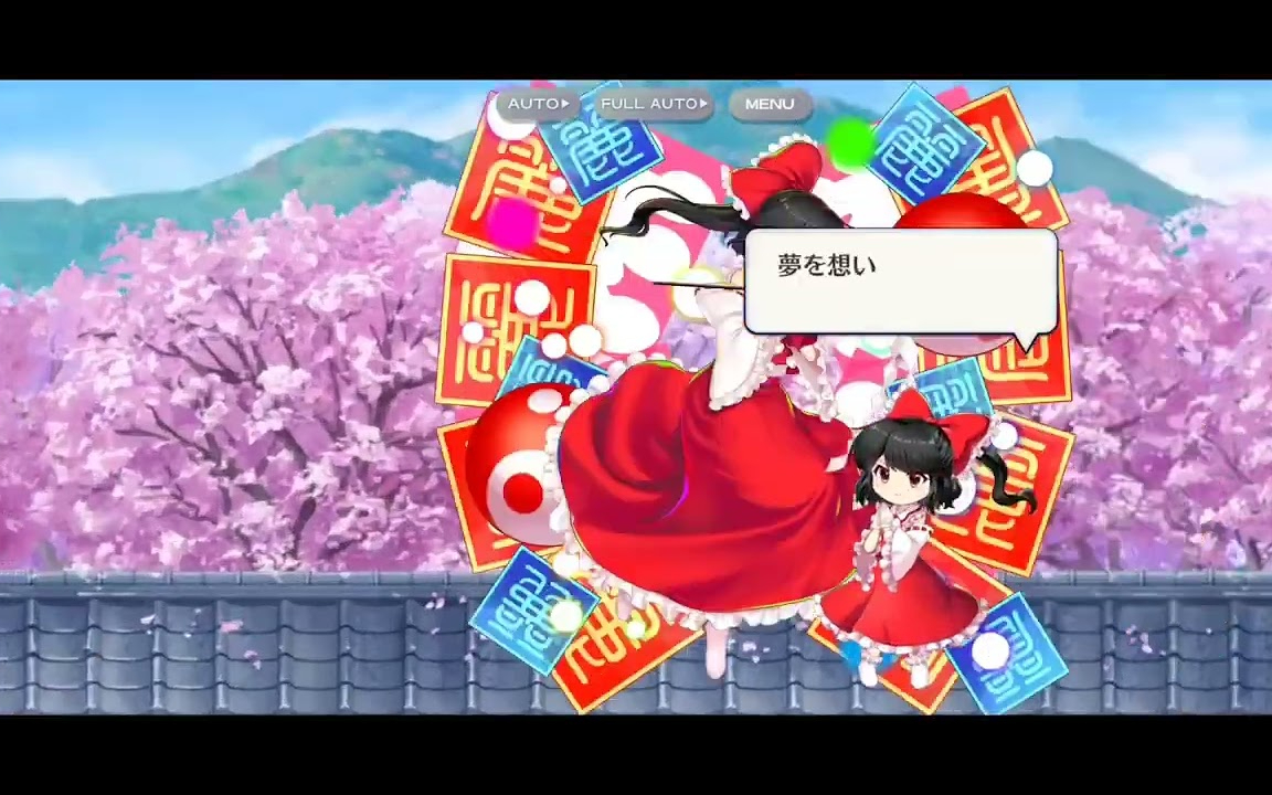 【東方ロストワード】霊符装備の博麗霊夢を使ってみた