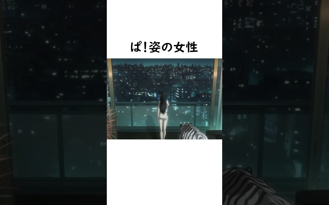 意外と知らない亜城ミナの雑学#怪獣8号 #亜白ミナ