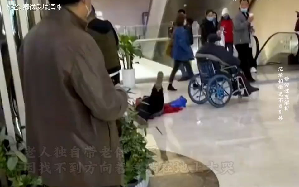 小孩不懂怕0501