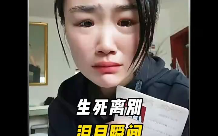 小孩不懂怕01707