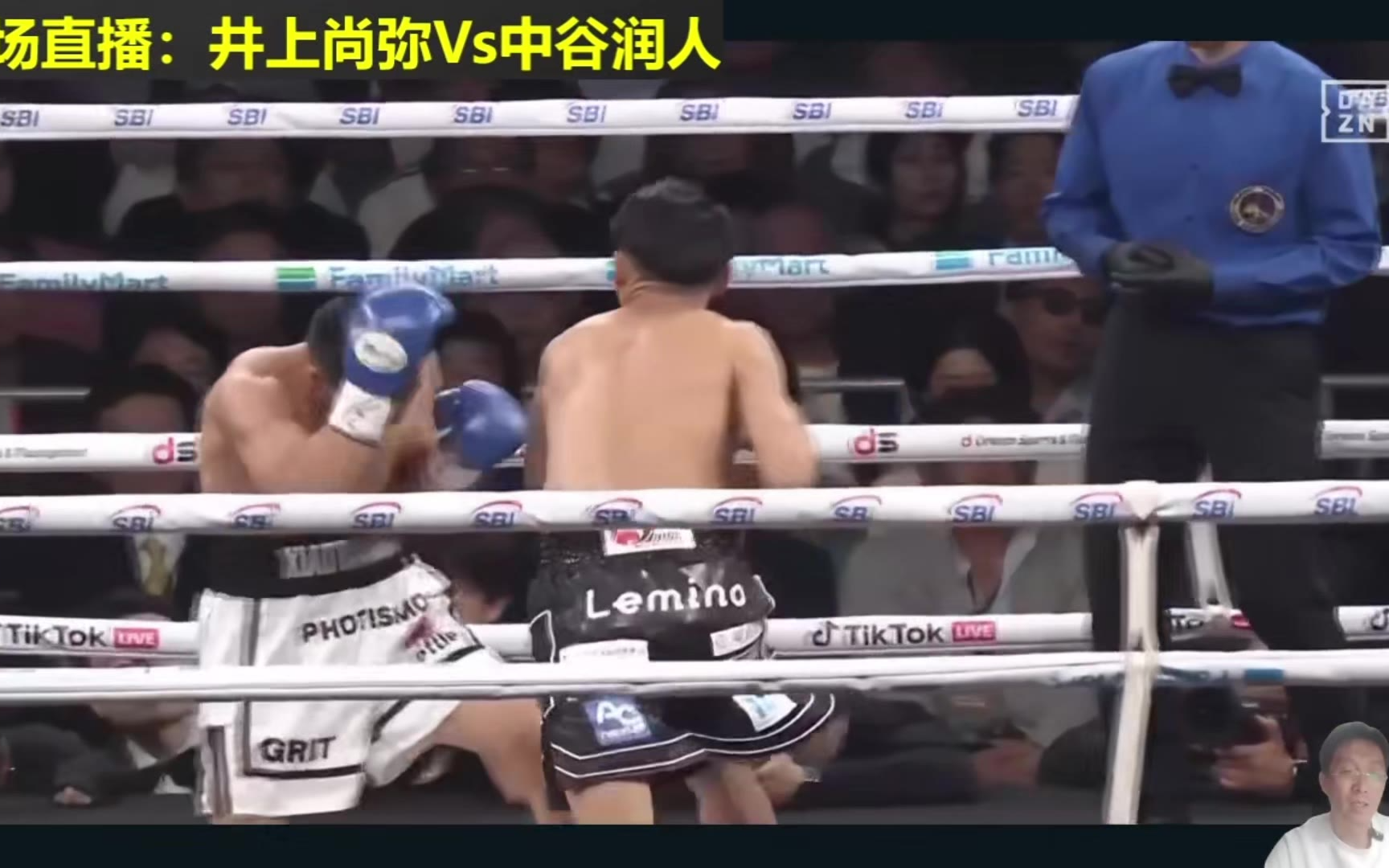 武居由树Vs王德康