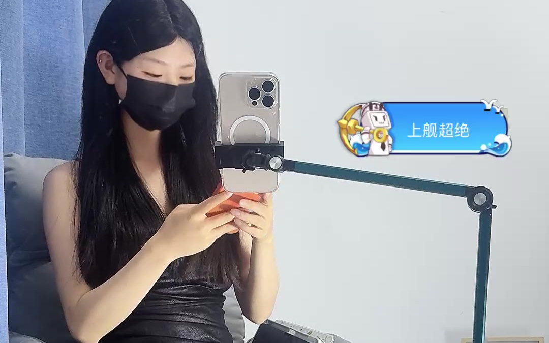 一颗西柚耶-_2026-07-01_20-51-29_000