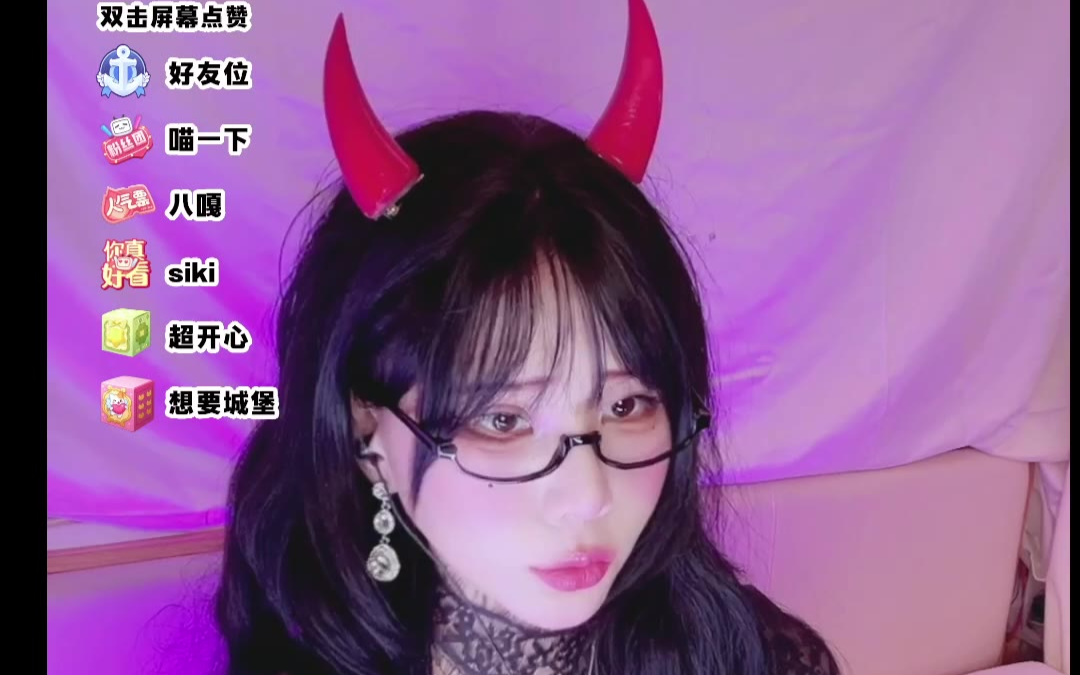 腋魔妈妈_2026-05-02_08-22-33_000