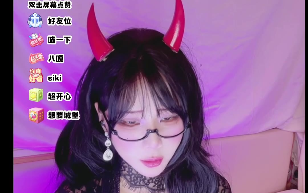 腋魔妈妈_2026-05-01_20-37-22_000