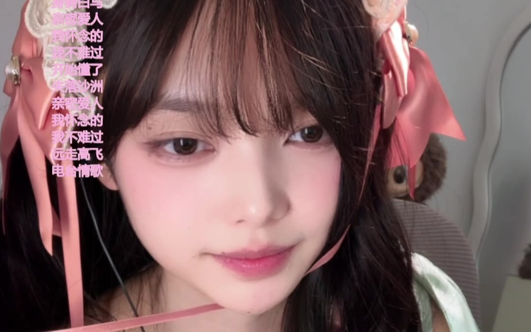 aeri酱咩_2026-05-02_08-49-19_020