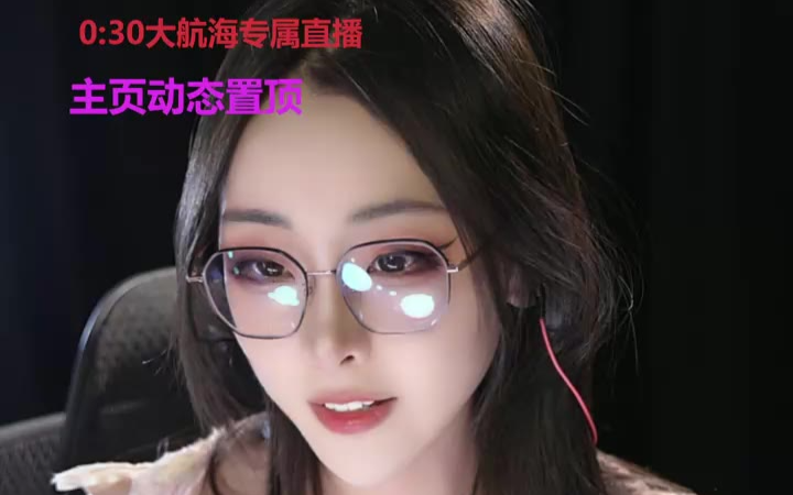 灌注大白菜_2026-07-08_23-24-01_000