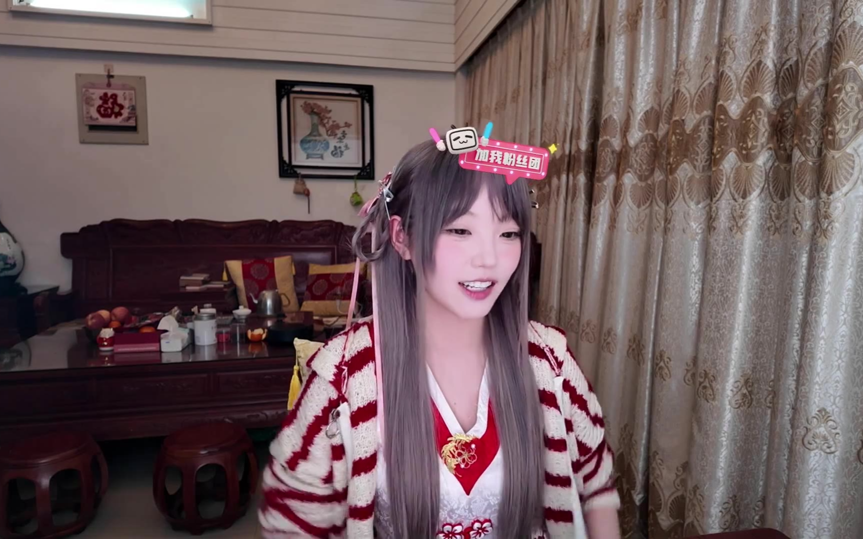 -欣小萌-_2026-02-16_17-15-59_000