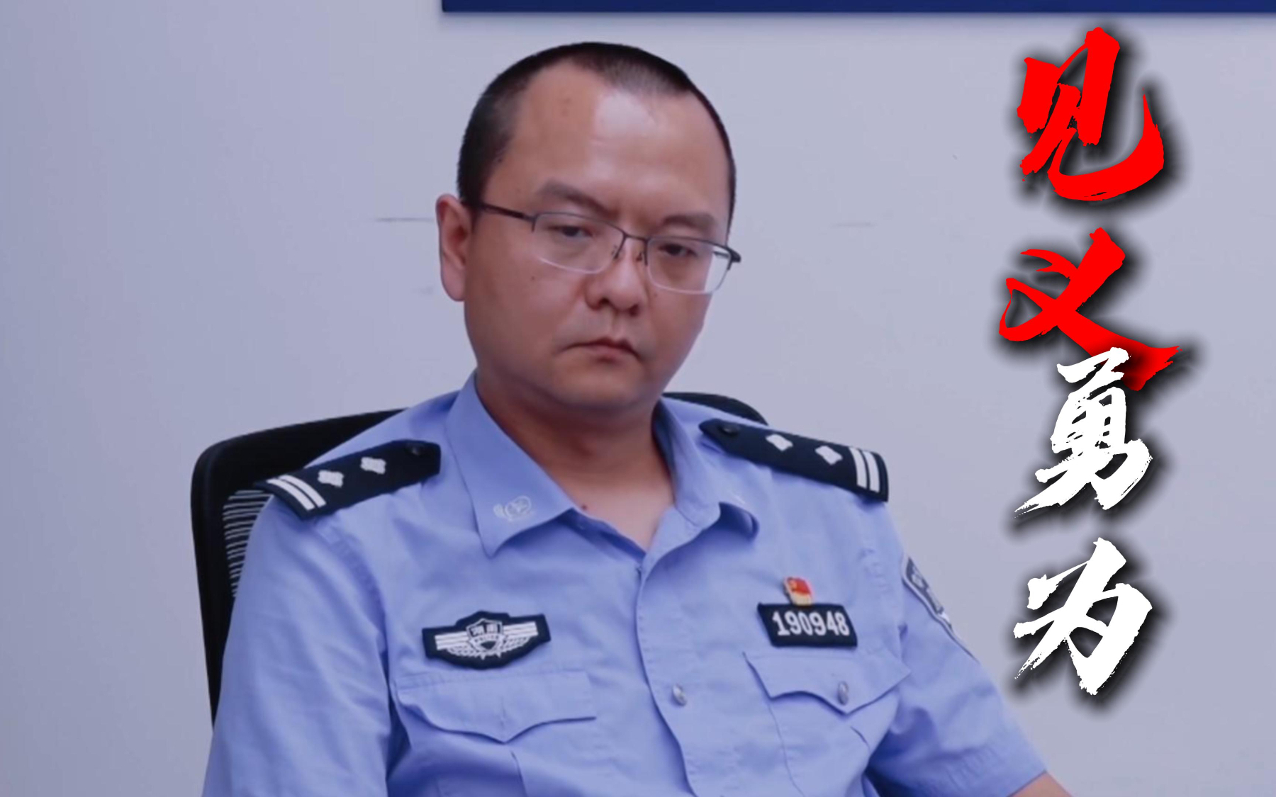 气得我睡不着！果然不是一家人不进一家门！