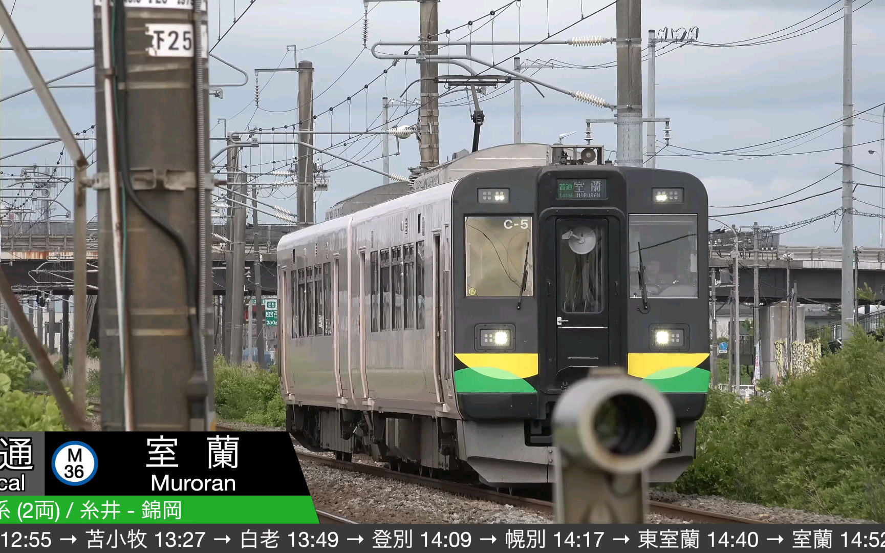 4KJR北海道室兰本线合集