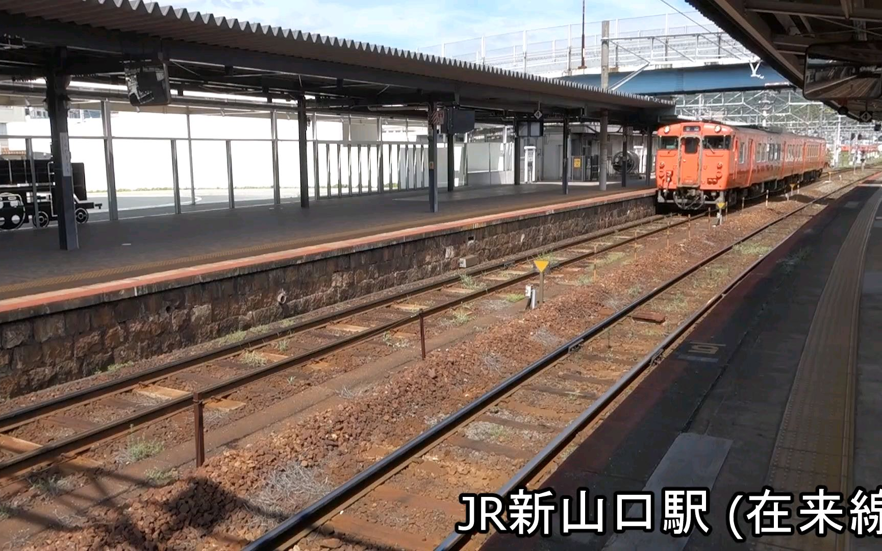 JR新山口駅どんどん電車が発着_●特急スーパーおき_105系ゆうパック色_227系_キヤ141系 等