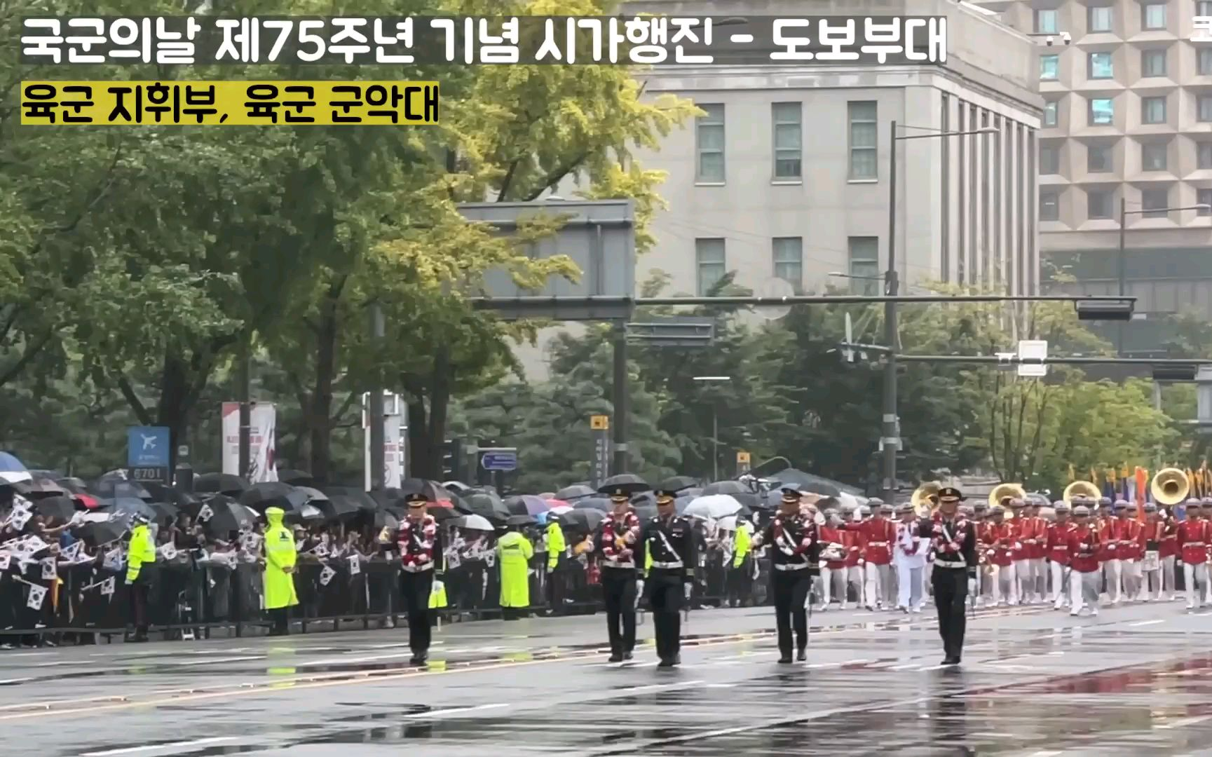 2023韩国阅兵街头行进