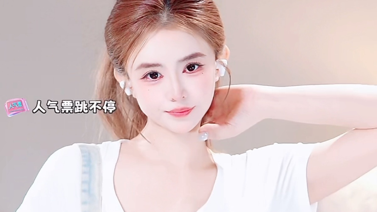 种豆得豆-小渔doki(减肥版) 开场舞 背带牛仔短裤 w 吃进去了