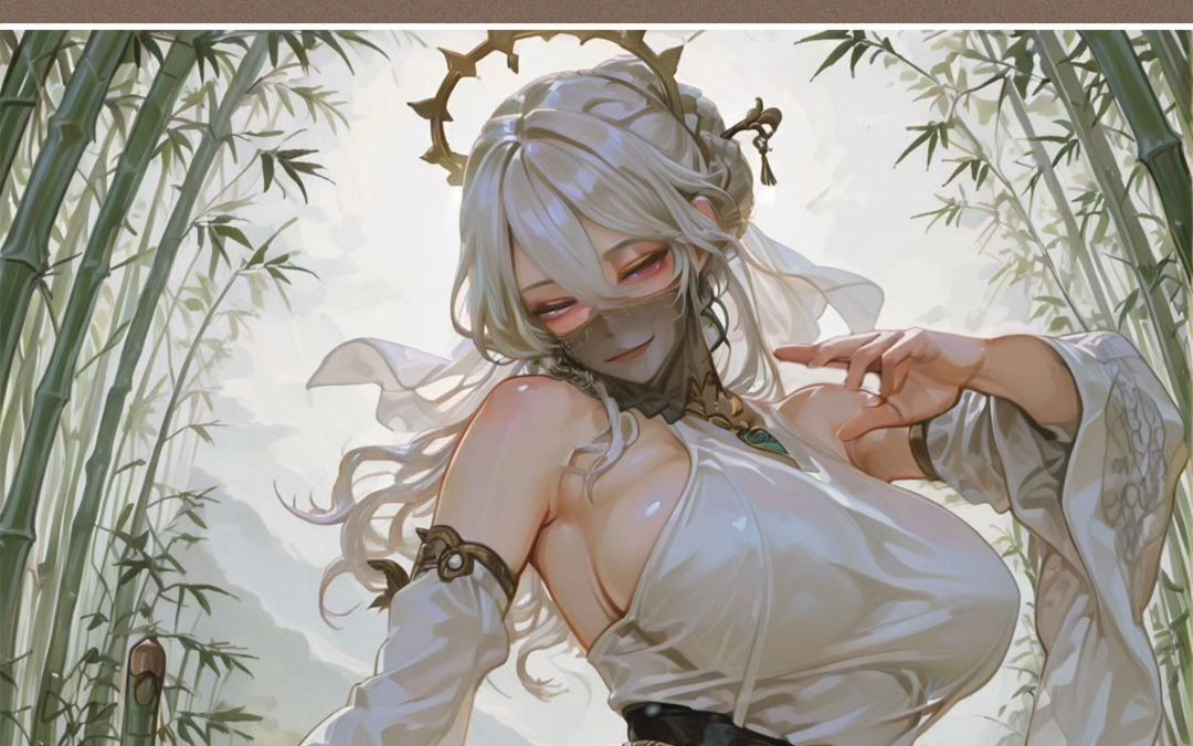 问道修仙