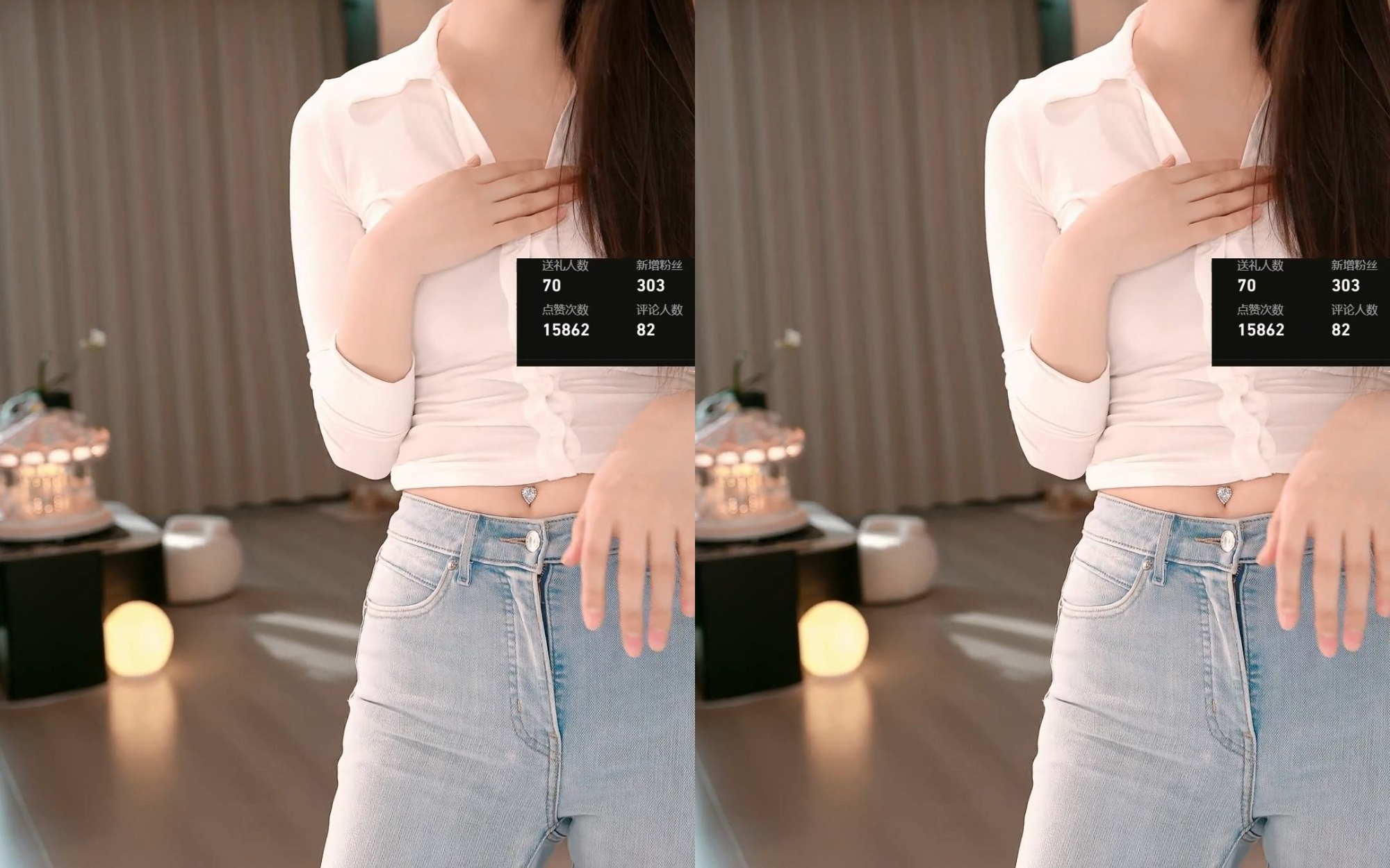 蓝莓 20260127
