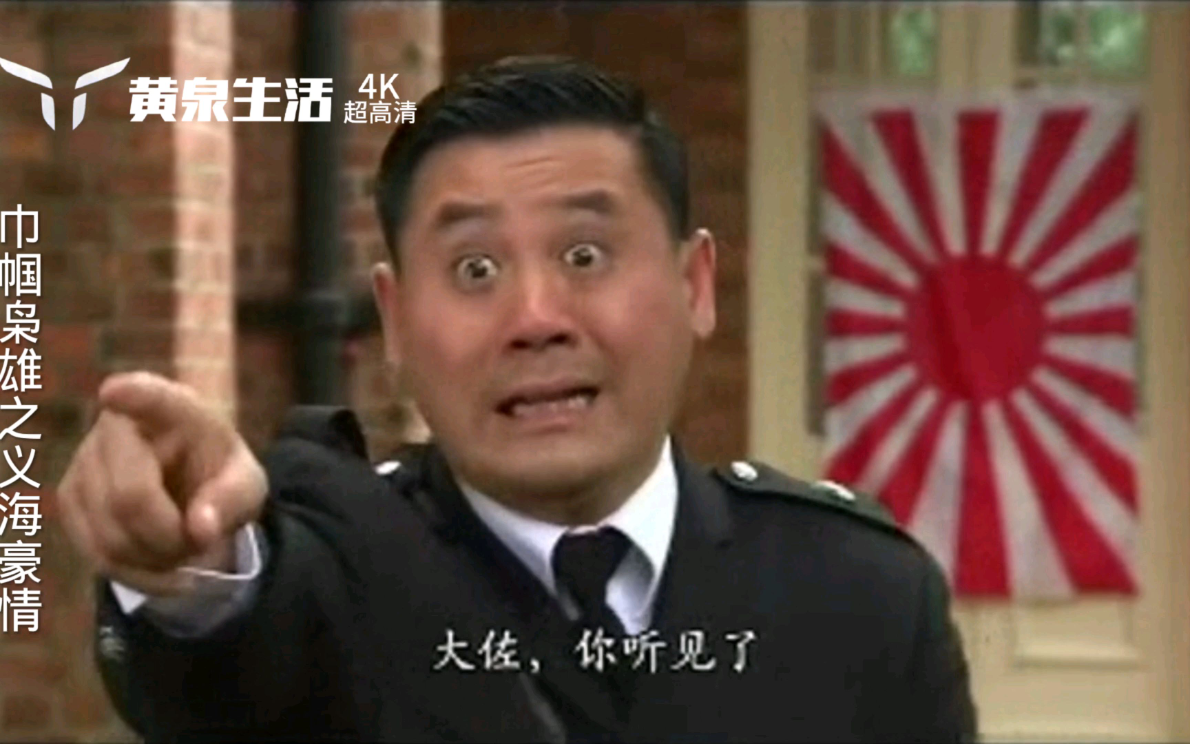 水