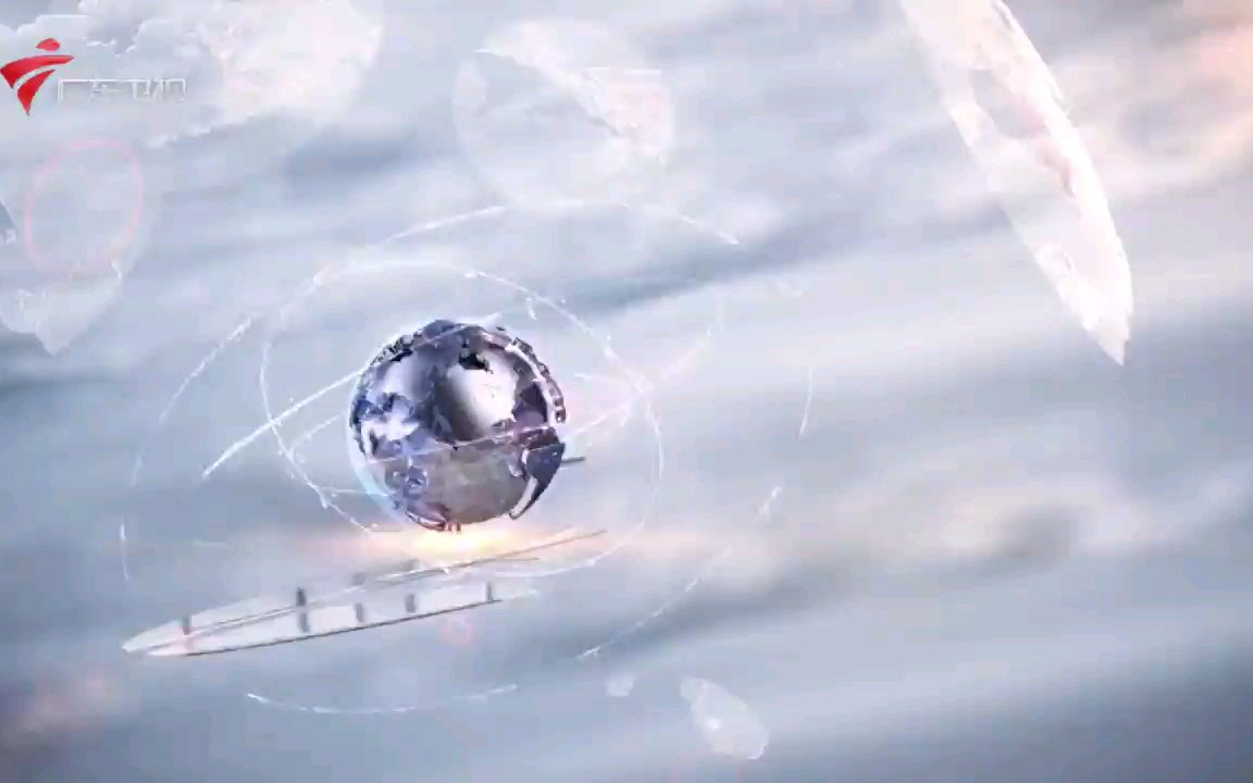 广东新闻联播20260202完整版