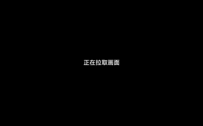 热线plus