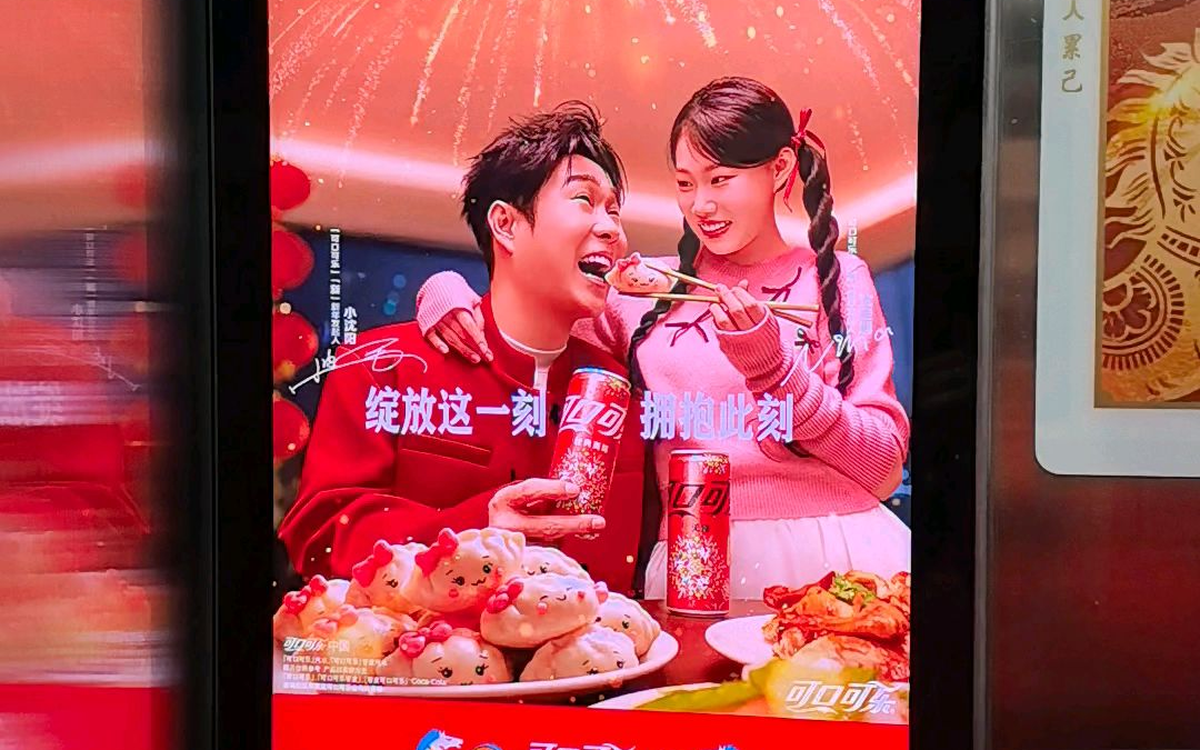 电梯广告