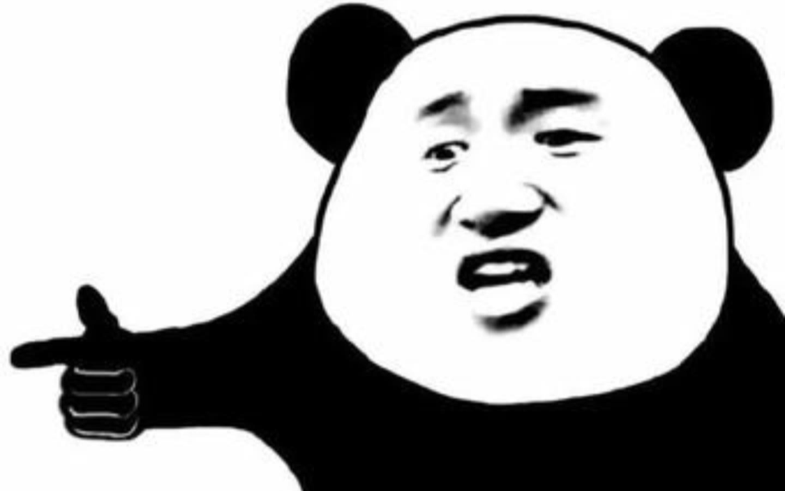 枪毙表情包分享【简介拿图】
