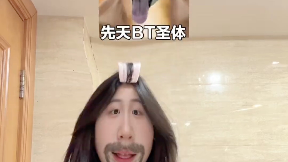 先天小狗圣体来的！