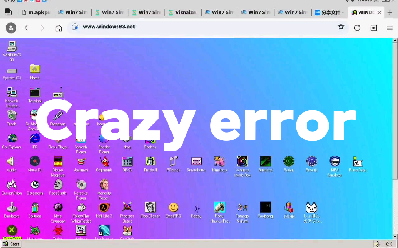 Windows93网页版，但是Crazy error