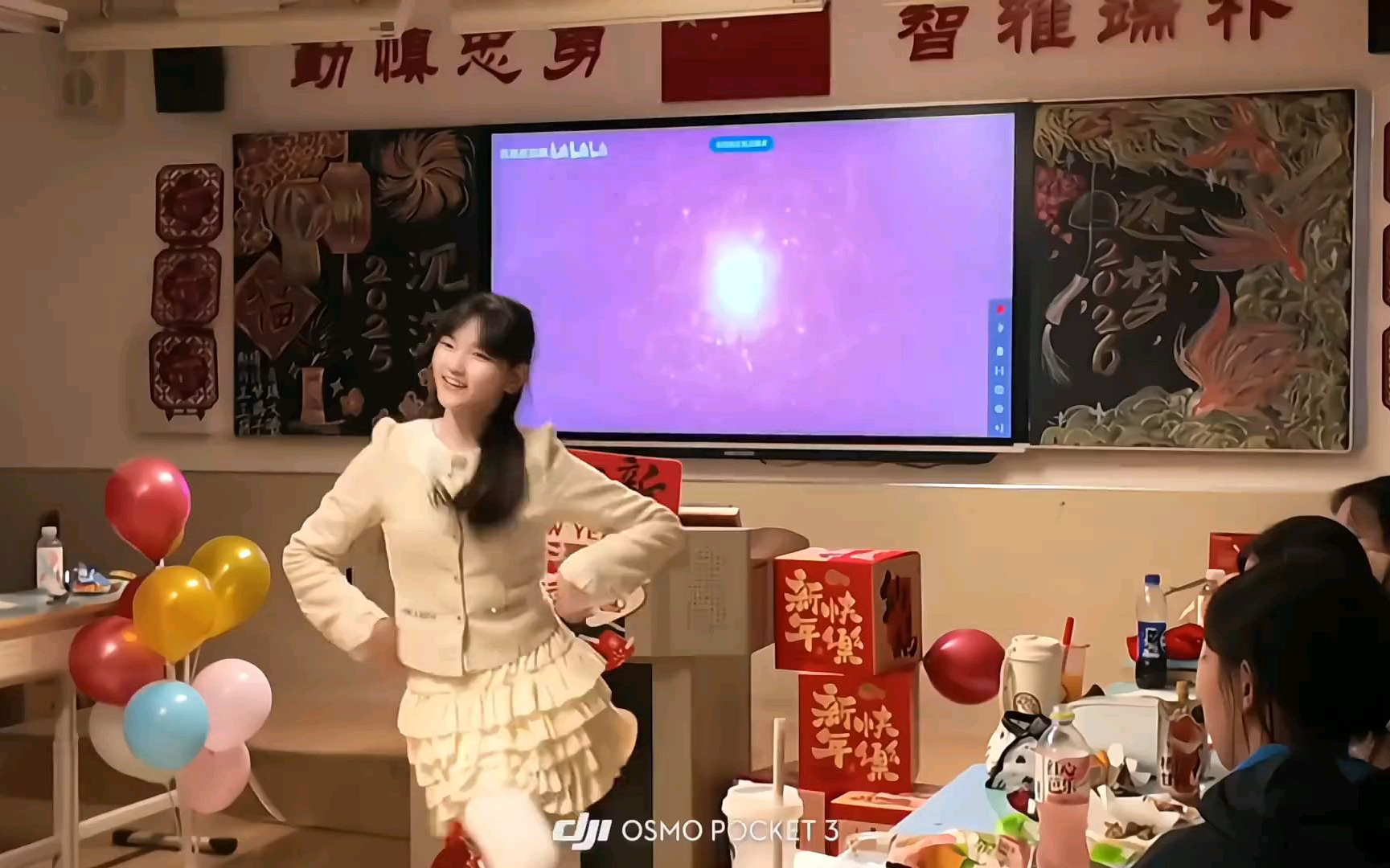 犯规小狗