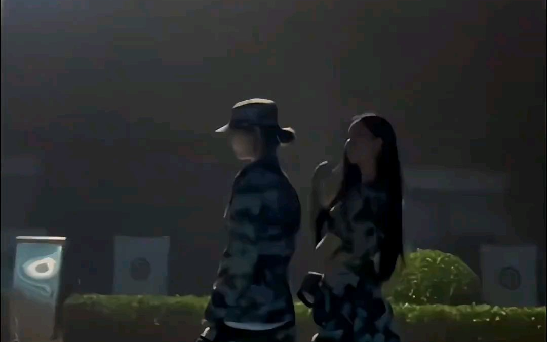 trouble maker