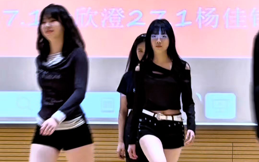 学校表演