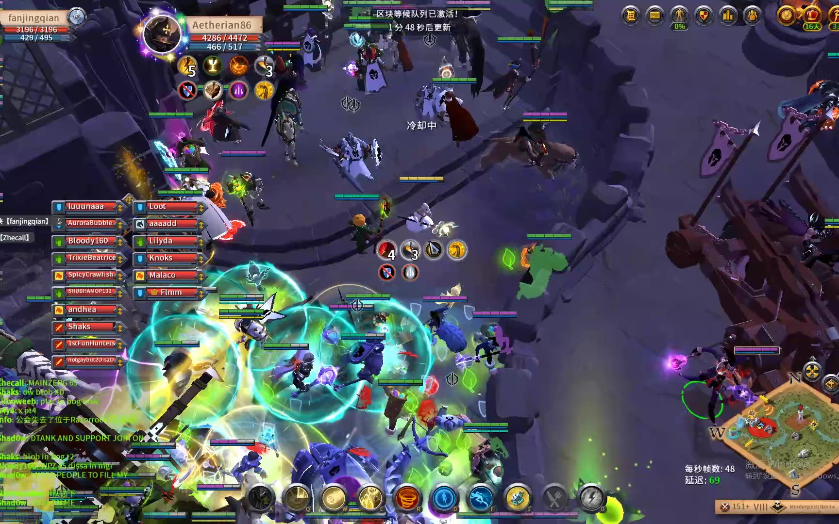 Albion Online 2026.02.28 - 23.20.10.09.DVR