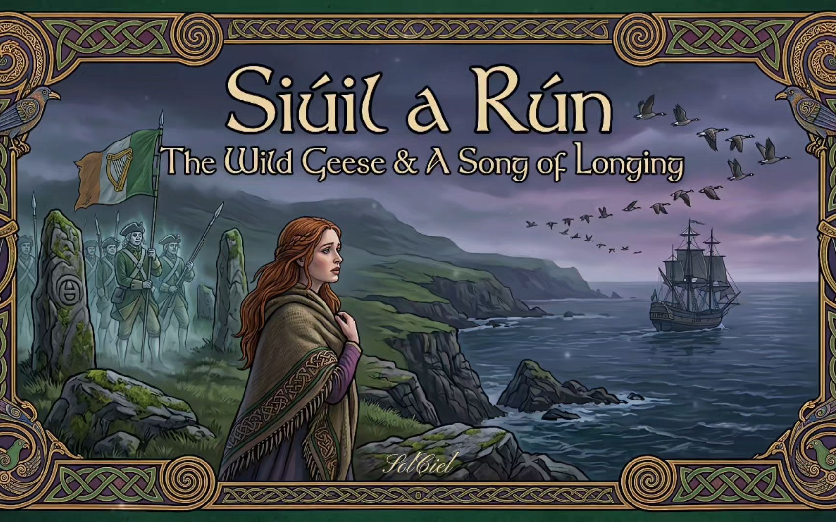 【爱尔兰语/英语双语翻唱】Siúil a Rún（歌曲背景：野鹅之歌）