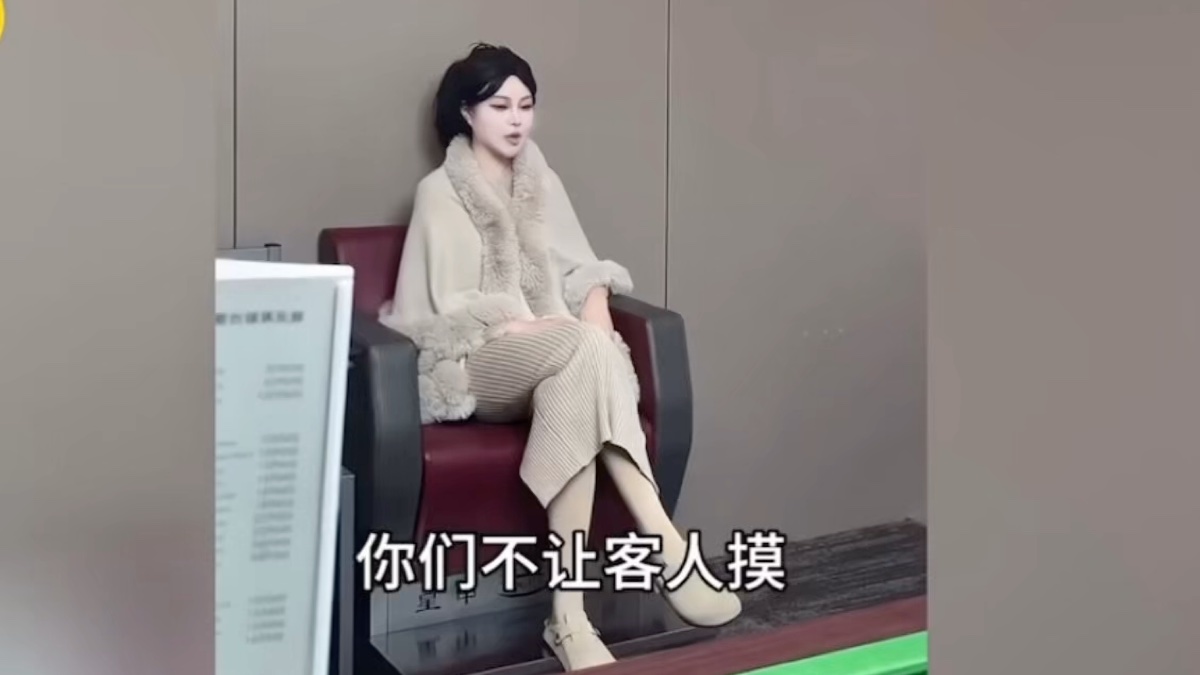 私人侦探调查揭秘台球室那些事！