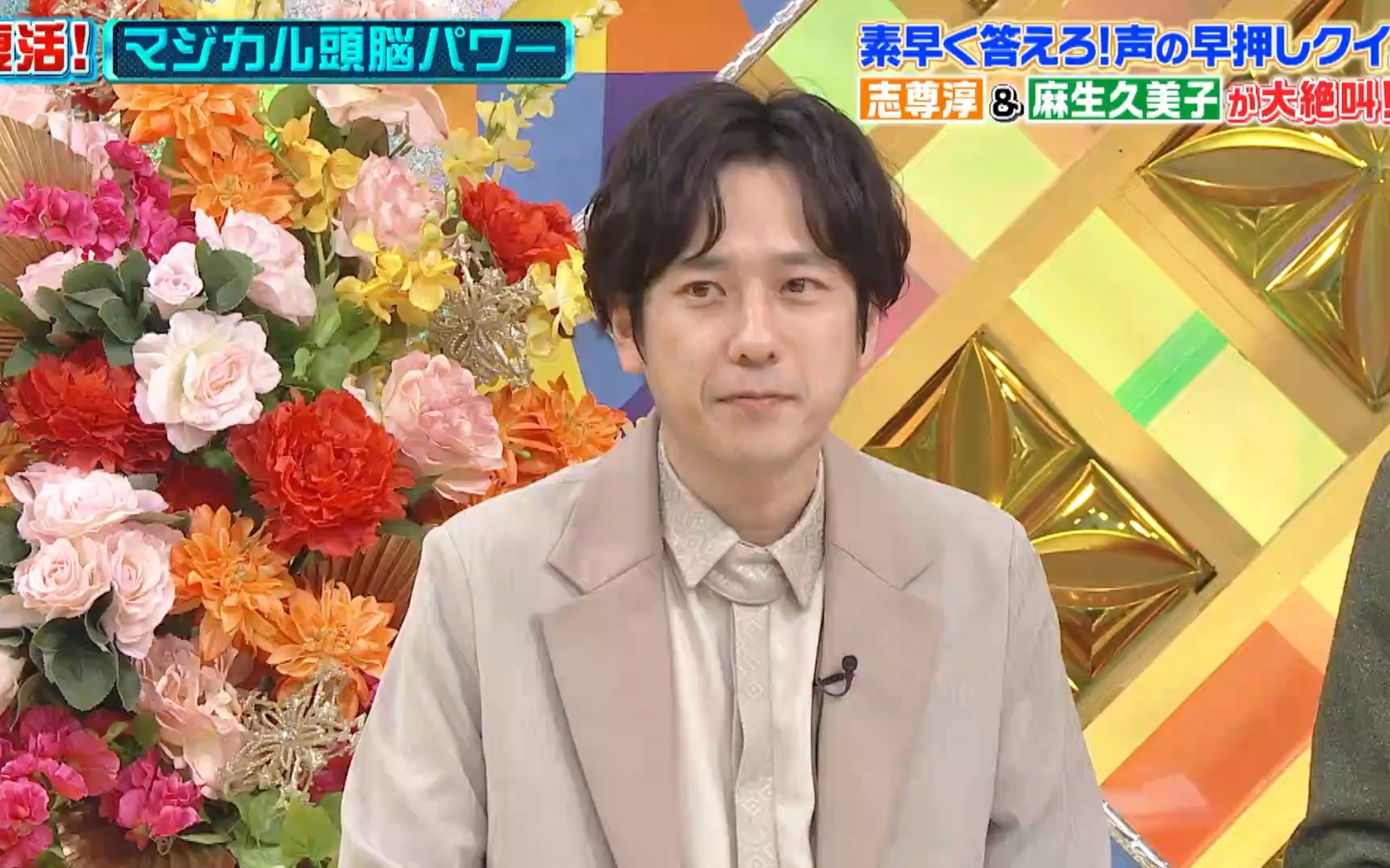 260403 日テレ系クイズフェスティバル2026春