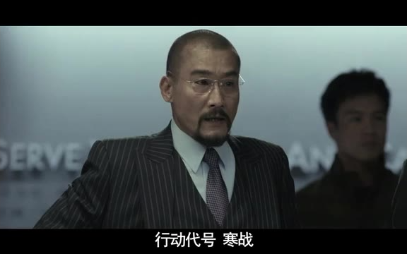 第三集
