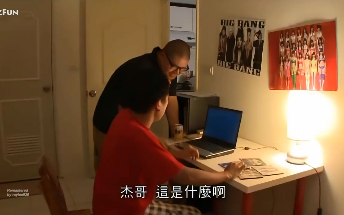 如果早知道男生也会被性侵