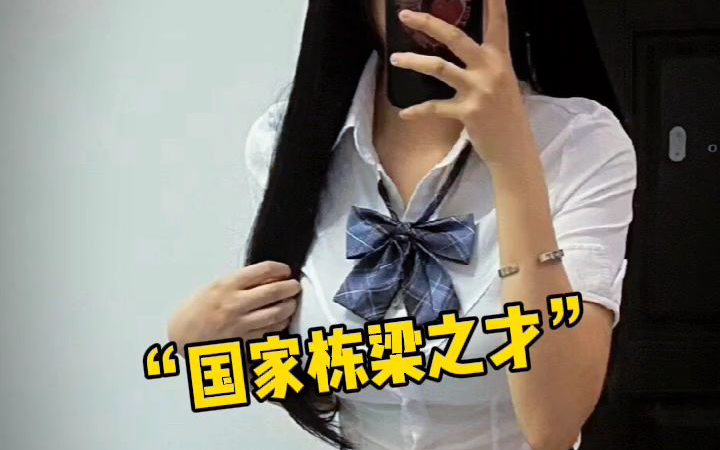 又是搬砖的一天！呜呜