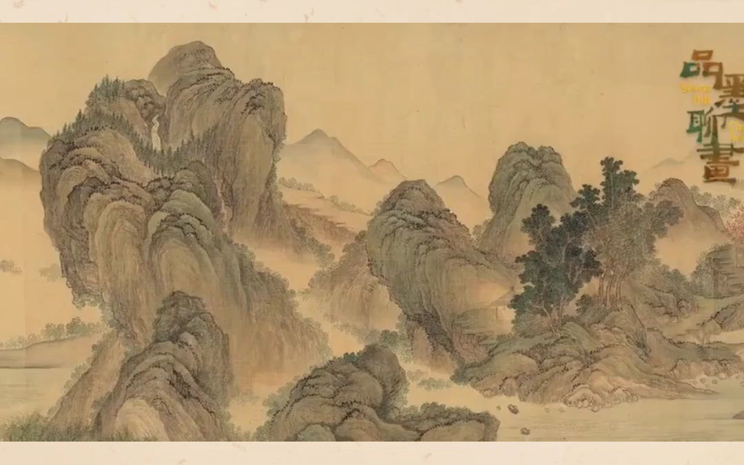 江山如画引多少英雄竞折腰