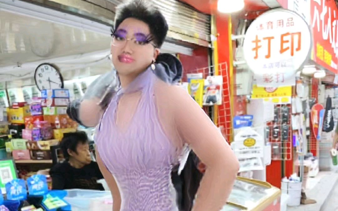 紫色诱惑爱了吗