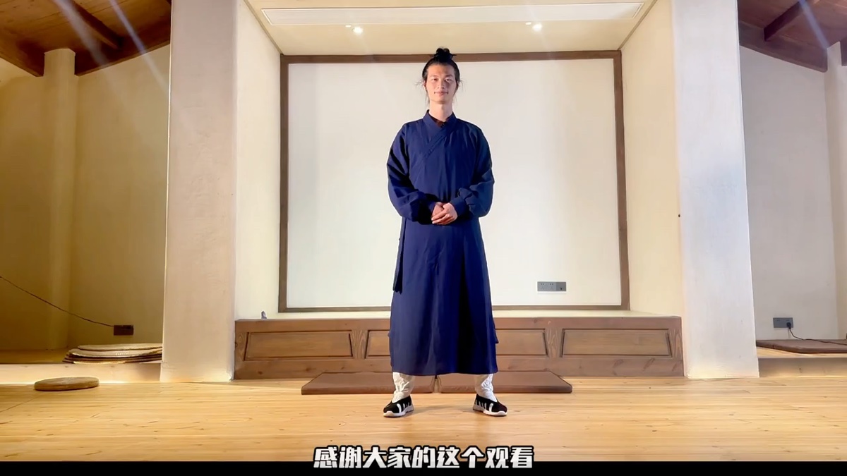 自用