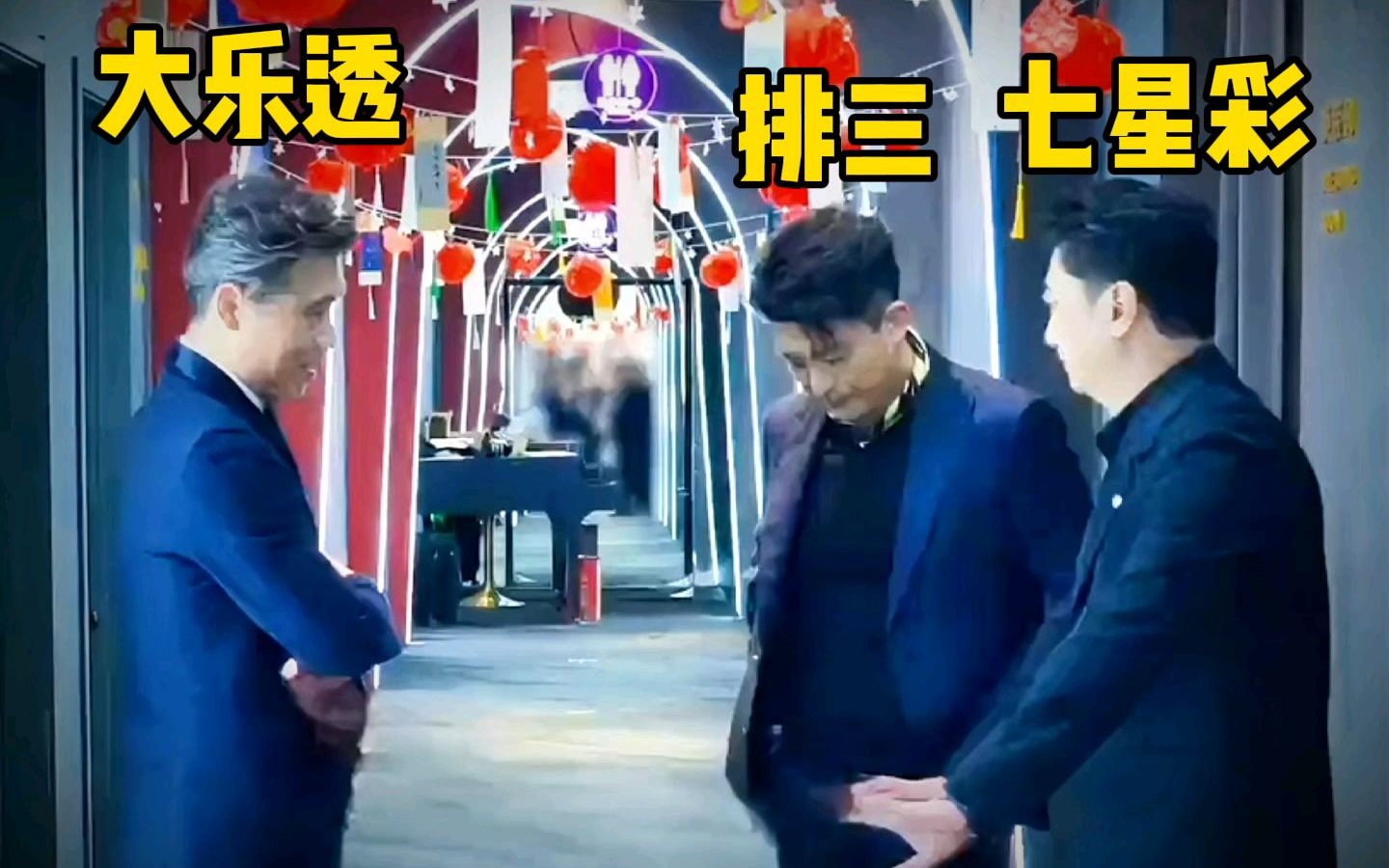 娱乐为主