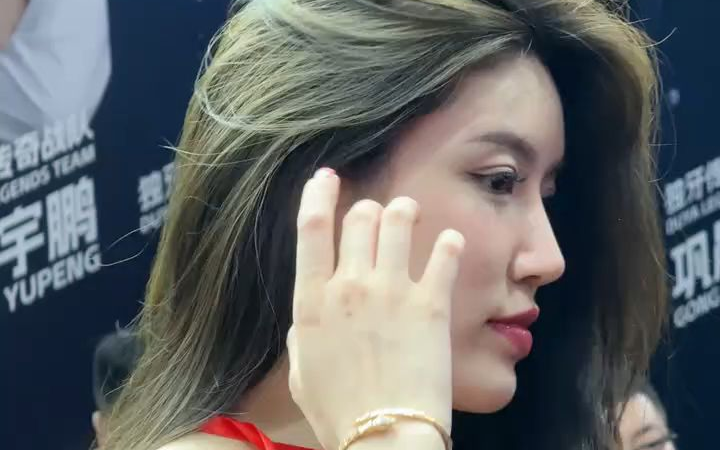 小乌苏