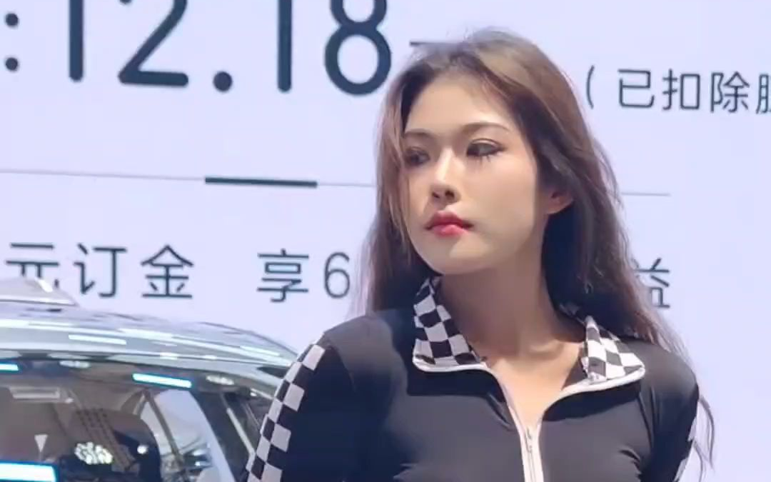 车模