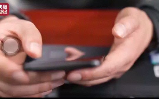 央视315曝光。雷达WiFi软件。窃取隐私。不明来路软件不能下载