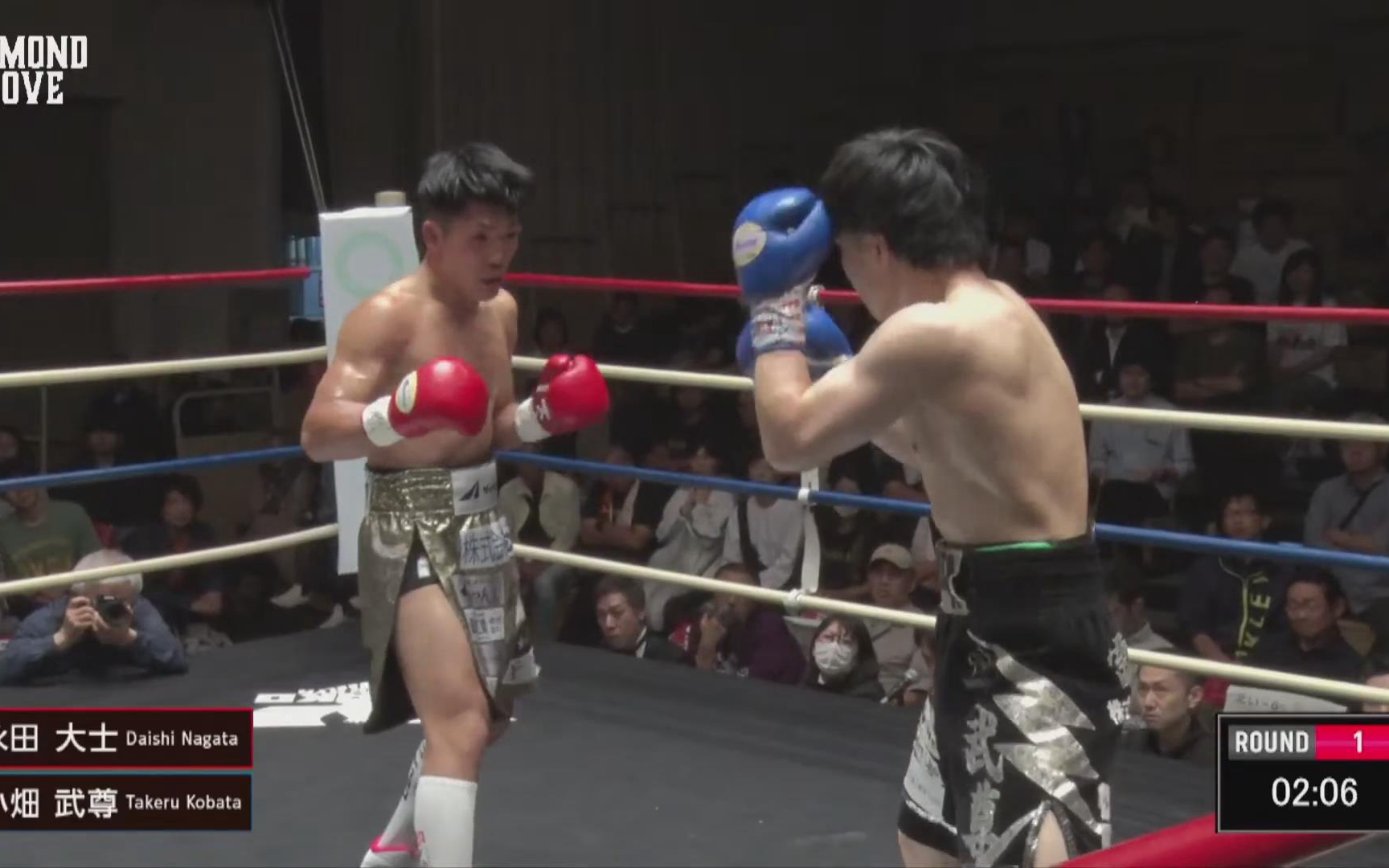 永田大士 vs 小畑武尊